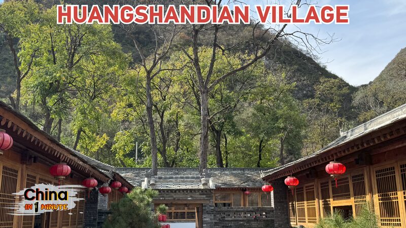 Discover_the_Artistic_Enclave_of_Huangshandian_Village_Near_Beijing video poster