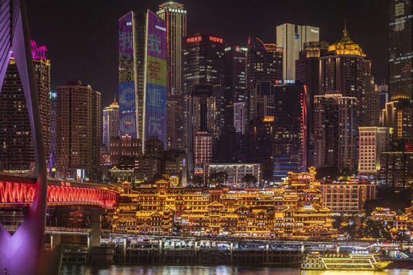 Discover the Enchanting Nightscape of Hongya Cave in Chongqing Discover the Enchanting Nightscape of Hongya Cave in Chongqing video poster