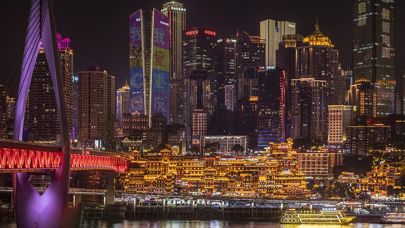 Discover_the_Enchanting_Nightscape_of_Hongya_Cave_in_Chongqing_poster-1 - Khabar Asia Discover the Enchanting Nightscape of Hongya Cave in Chongqing video poster