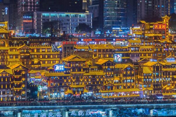 Discover the Enchanting Nightscape of Hongya Cave in Chongqing video poster
