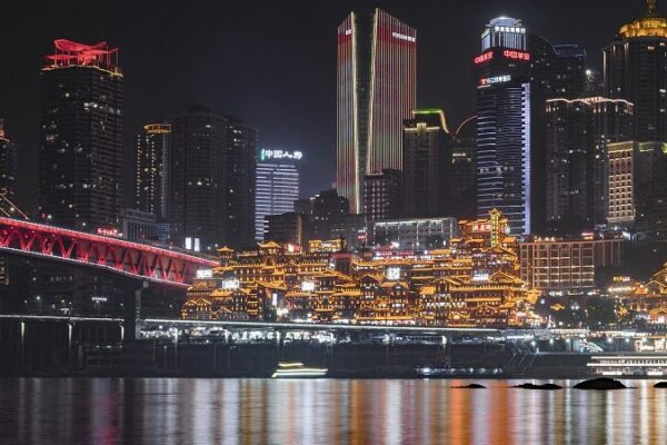 Discover the Enchanting Nightscape of Hongya Cave in Chongqing video poster