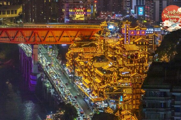 Discover the Enchanting Nightscape of Hongya Cave in Chongqing video poster