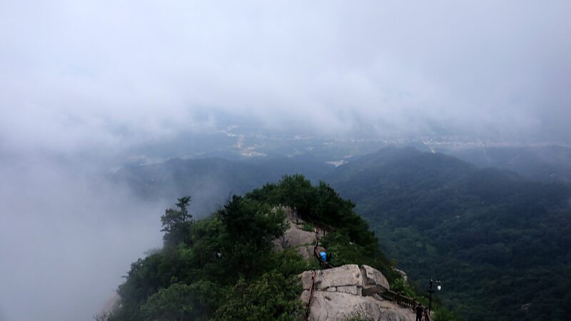 Discover_the_Enchanting_Sea_of_Clouds_at_Jigong_Mountain_in_Chinas_Henan_Province_poster - Khabar Asia Discover the Enchanting Sea of Clouds at Jigong Mountain in China's Henan Province video poster