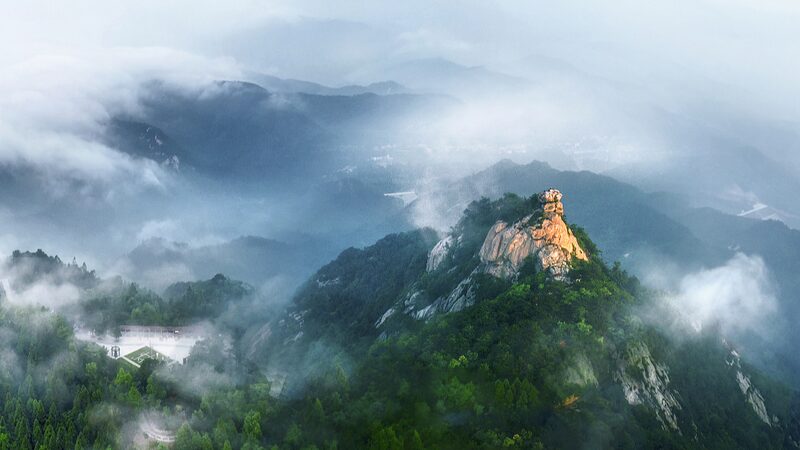 Discover_the_Enchanting_Sea_of_Clouds_at_Jigong_Mountain_in_Henan_Province_poster - Khabar Asia Discover the Enchanting Sea of Clouds at Jigong Mountain in Henan Province video poster