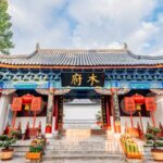 Discover the Historic Mu's Residence: Jewel of Lijiang's Ancient Town video poster