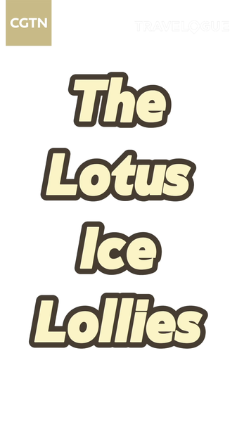 Discover the Lotus Seed Popsicles of China's Wuyi Mountains video poster