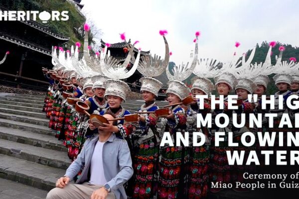 Discover the Miao People’s “High Mountain and Flowing Water” Ceremony Discover_the_Miao_People_s__High_Mountain_and_Flowing_Water__Ceremony video poster