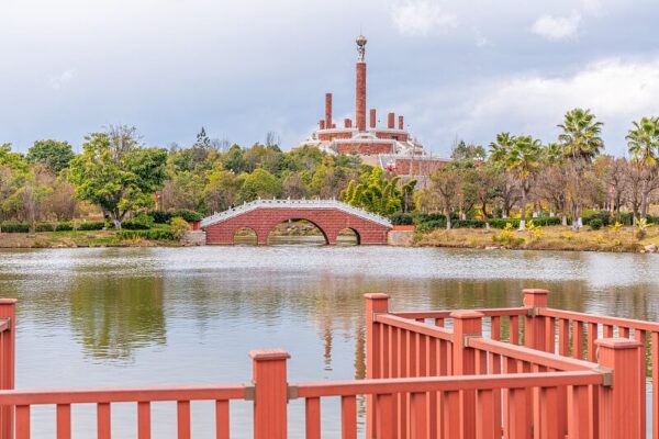 Discover the Ten-Month Solar Calendar Park: Celebrating Yi Culture in Yunnan video poster