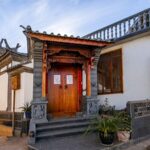 Discover the Timeless Art of Jianchuan Wood Carving in Yunnan's Scenic Gem video poster