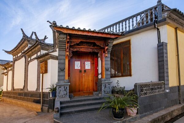 Discover the Timeless Art of Jianchuan Wood Carving in Yunnan’s Scenic Gem Discover the Timeless Art of Jianchuan Wood Carving in Yunnan's Scenic Gem video poster