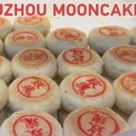 Discover_the_Unique_Flavor_of_Suzhou_Mooncakes_This_Mid_Autumn_Festival video poster