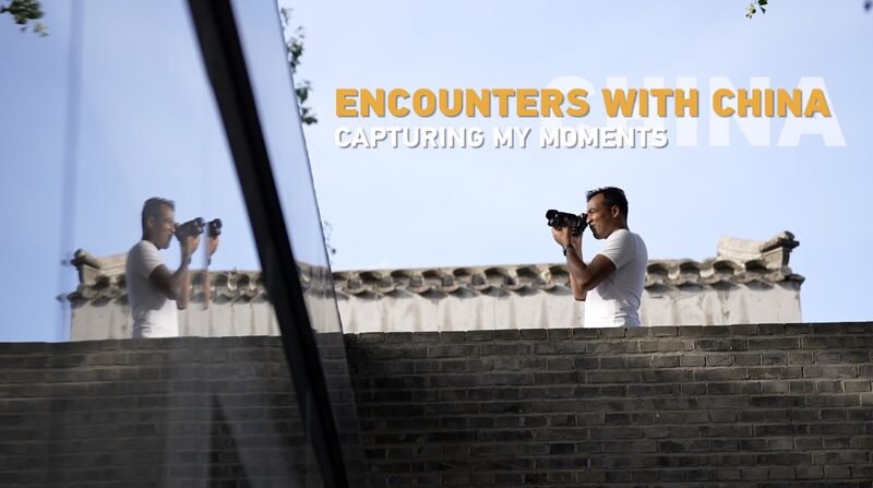 Discovering China Through the Lens of a Bangladeshi Student video poster