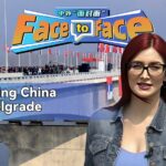 Discovering China's Presence in Belgrade: Serbia's Ironclad Friendship Unveiled video poster
