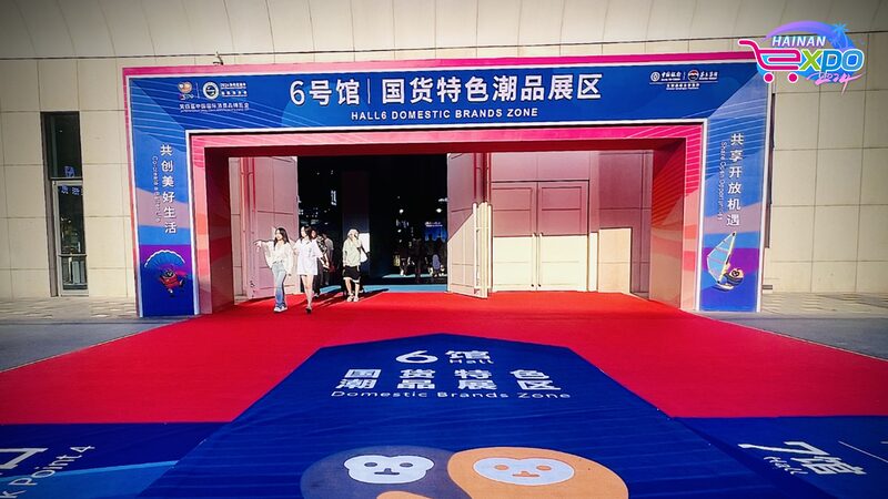 Discovering_Chinese_Brands_at_Hainan_Expo_2024_Tradition_Meets_Innovation_poster - Khabar Asia Discovering Chinese Brands at Hainan Expo 2024: Tradition Meets Innovation video poster