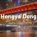 Discovering_Hongya_Cave__Chongqing_s_Stilted_Architectural_Marvel_poster - Khabar Asia Discovering_Hongya_Cave__Chongqing_s_Stilted_Architectural_Marvel video poster