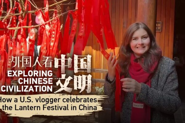 Discovering Lantern Festival: An American Vlogger’s Journey in Wuhan Discovering Lantern Festival: An American Vlogger's Journey in Wuhan video poster