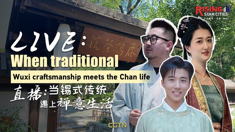 Discovering_Nianhua_Bay__Where_Traditional_Wuxi_Craftsmanship_Meets_Chan_Life_poster - Khabar Asia Discovering_Nianhua_Bay__Where_Traditional_Wuxi_Craftsmanship_Meets_Chan_Life video poster