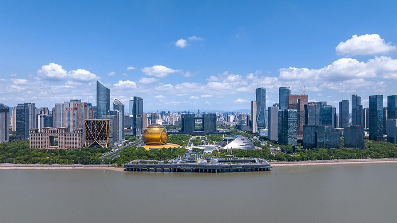 Discovering_Qianjiang_New_Town__Hangzhou_s_Vibrant_Central_Business_District_poster - Khabar Asia Discovering_Qianjiang_New_Town__Hangzhou_s_Vibrant_Central_Business_District video poster