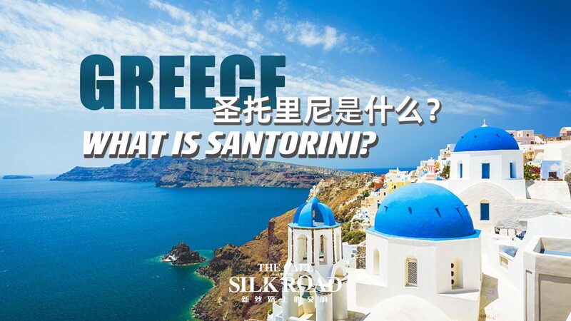 Discovering_Santorini_A_Jewel_of_the_Aegean_Sea_poster - Khabar Asia Discovering Santorini: A Jewel of the Aegean Sea video poster