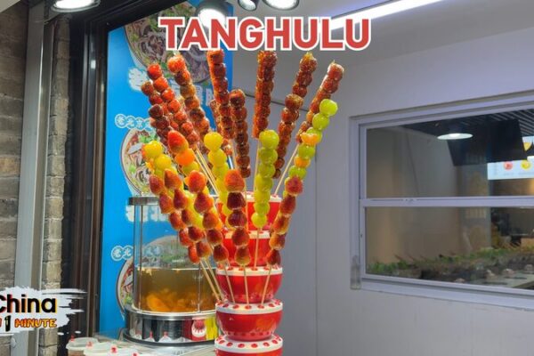 Discovering Tanghulu: Beijing’s Beloved Winter Treat with Rachel Discovering_Tanghulu__Beijing_s_Beloved_Winter_Treat_with_Rachel video poster