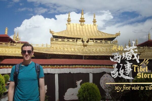 Discovering Tibet’s Sacred Beauty: An American Engineer’s Journey Discovering Tibet's Sacred Beauty: An American Engineer's Journey video poster