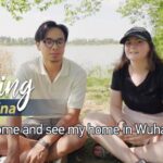 Discovering Wuhan Through the Eyes of Jovis and Marissa video poster