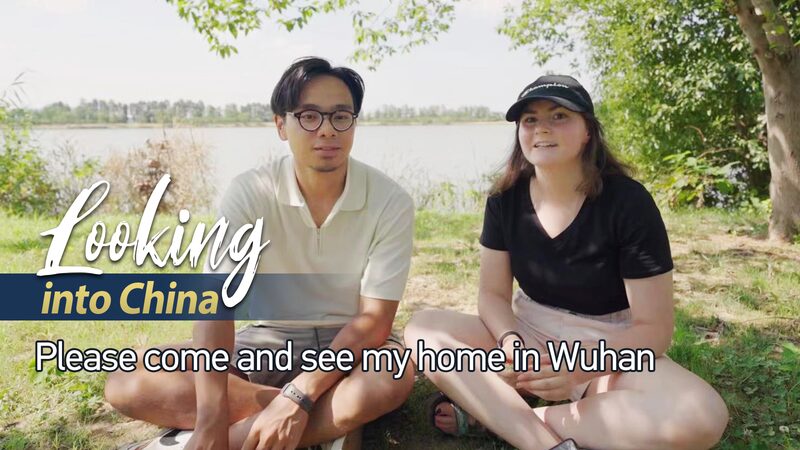 Discovering Wuhan Through the Eyes of Jovis and Marissa video poster