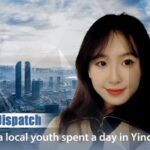 Discovering Yinchuan: A Journey with Local Student Ma Ruiyi video poster