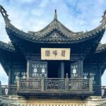 Discovering_the_Architectural_Treasures_of_Wuxi_s_Huishan_Ancient_Town