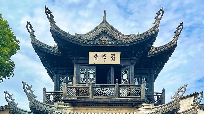Discovering_the_Architectural_Treasures_of_Wuxi_s_Huishan_Ancient_Town - Khabar Asia Discovering_the_Architectural_Treasures_of_Wuxi_s_Huishan_Ancient_Town