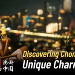 Discovering the Futuristic Charm of Chongqing on Foot video poster