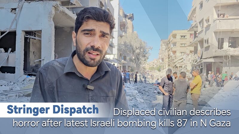 Displaced_Gazan_Describes_Horror_as_Airstrike_Death_Toll_Rises_to_87_poster - Khabar Asia Displaced_Gazan_Describes_Horror_as_Airstrike_Death_Toll_Rises_to_87 video poster