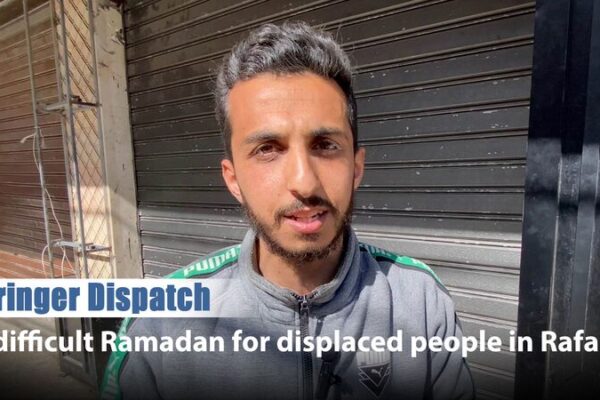 Displaced Gazans Face Difficult Ramadan Amid Ongoing Conflict Displaced Gazans Face Difficult Ramadan Amid Ongoing Conflict video poster