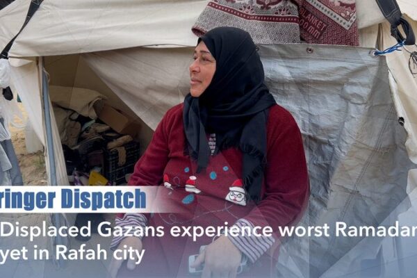 Displaced Gazans Face Their Worst Ramadan Amid Ongoing Conflict Displaced Gazans Face Their Worst Ramadan Amid Ongoing Conflict video poster