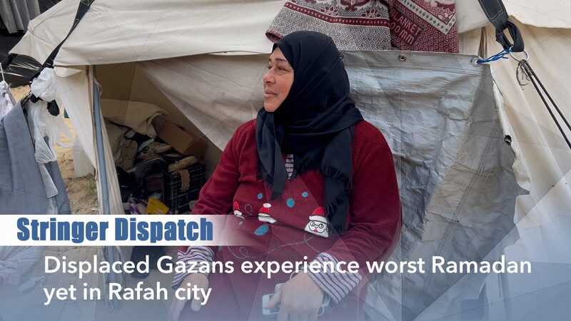Displaced_Gazans_Face_Their_Worst_Ramadan_Amid_Ongoing_Conflict_poster - Khabar Asia Displaced Gazans Face Their Worst Ramadan Amid Ongoing Conflict video poster