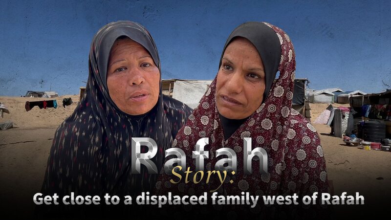 Displaced_Palestinian_Families_Face_Harsh_Conditions_West_of_Rafah_poster - Khabar Asia Displaced Palestinian Families Face Harsh Conditions West of Rafah video poster
