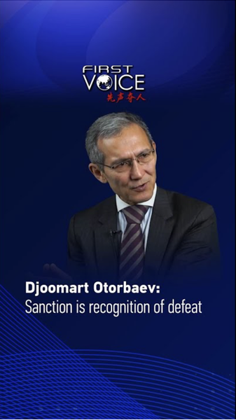 Djoomart_Otorbaev__Sanctions_Signal_Defeat_in_Modern_Competition_poster - Khabar Asia Djoomart_Otorbaev__Sanctions_Signal_Defeat_in_Modern_Competition video poster
