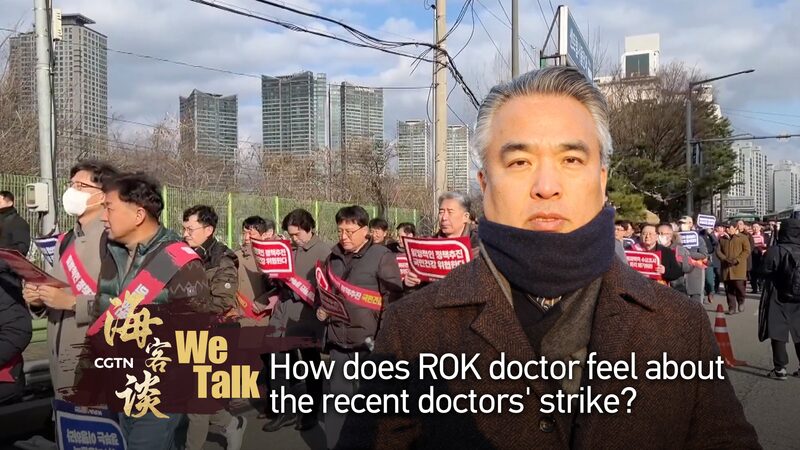 Doctors_Strike_in_South_Korea_Inside_the_Medical_Crisis_and_Calls_for_Policy_Reform_poster - Khabar Asia Doctors' Strike in South Korea: Inside the Medical Crisis and Calls for Policy Reform video poster