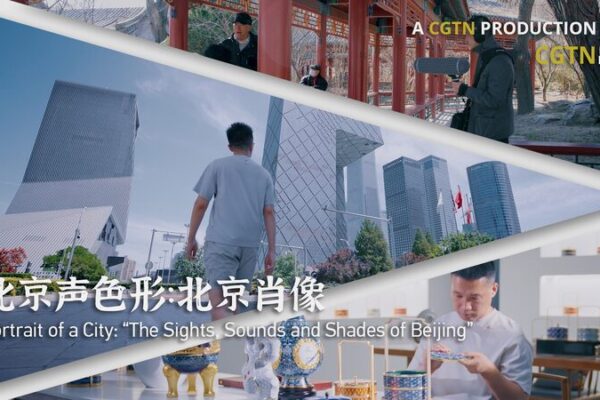 Documentary Explores Beijing’s Sights, Sounds, and Shades Through Three Artists Documentary_Explores_Beijing_s_Sights__Sounds__and_Shades_Through_Three_Artists