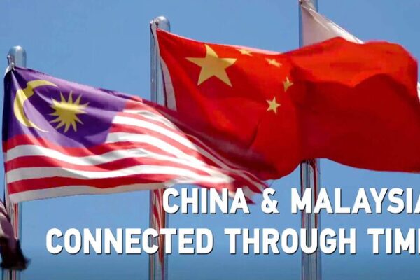 Documentary_Explores_Timeless_Connections_between_China_and_Malaysia_poster - Khabar Asia Documentary Explores Timeless Connections between China and Malaysia video poster
