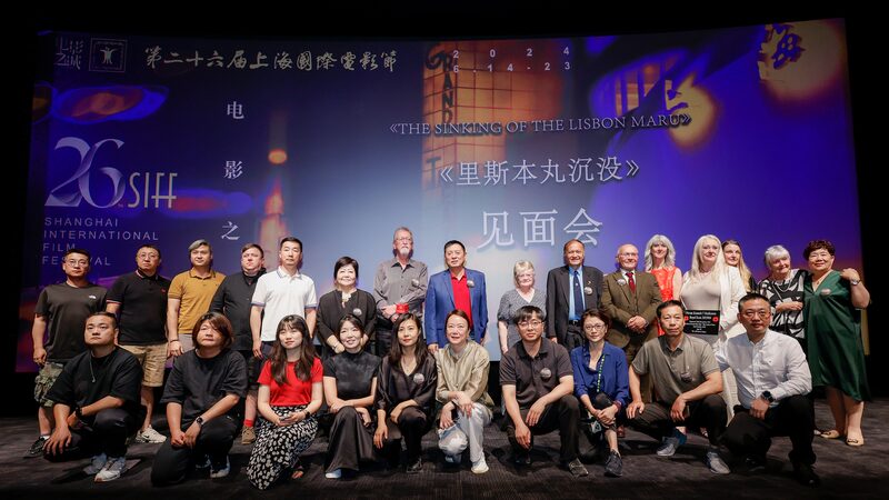 Documentary_The_Sinking_of_the_Lisbon_Maru_Premieres_at_Shanghai_Film_Festival - Khabar Asia Documentary "The Sinking of the Lisbon Maru" Premieres at Shanghai Film Festival