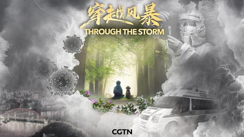 Documentary_Through_the_Storm_Reflects_on_Chinas_Three-Year_COVID-19_Battle_poster - Khabar Asia Documentary 'Through the Storm' Reflects on China's Three-Year COVID-19 Battle video poster