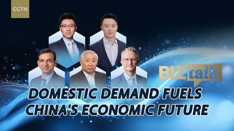 Domestic_Demand_Fuels_China_s_Economic_Future_poster - Khabar Asia Domestic_Demand_Fuels_China_s_Economic_Future video poster