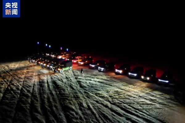 Dongfeng Landing Site Prepares for Shenzhou-18 Crew’s Return Dongfeng_Landing_Site_Prepares_for_Shenzhou_18_Crew_s_Return