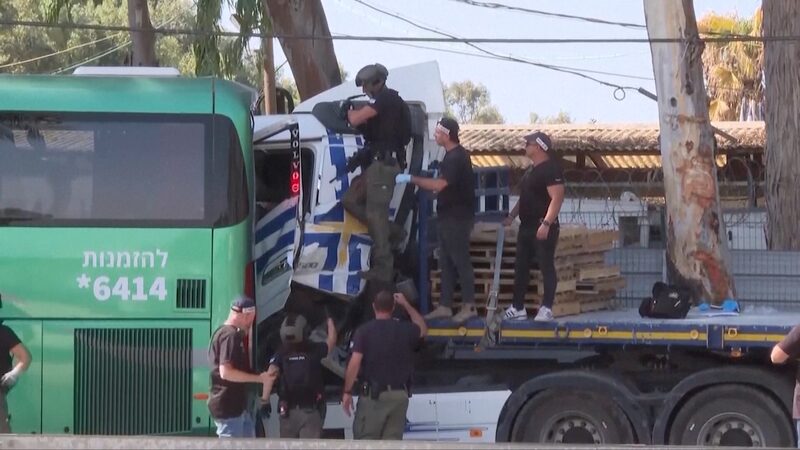 Dozens_Injured_as_Truck_Hits_Bus_Stop_Near_Tel_Aviv__Driver_Shot_by_Civilians_poster - Khabar Asia Dozens_Injured_as_Truck_Hits_Bus_Stop_Near_Tel_Aviv__Driver_Shot_by_Civilians video poster