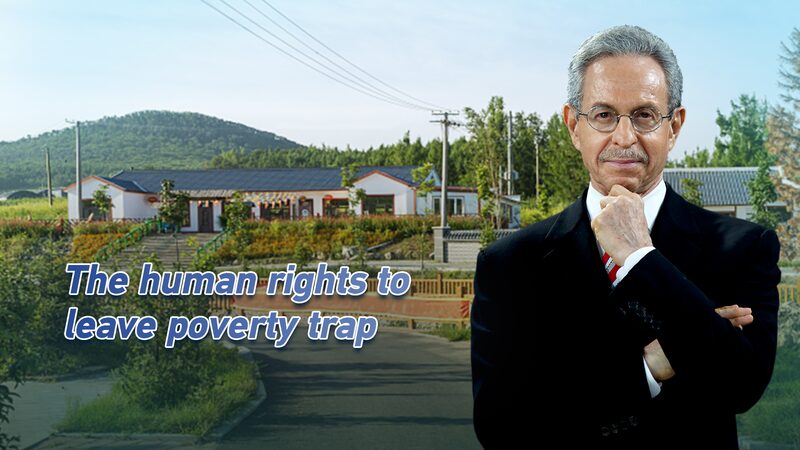 Dr_Kuhn_on_Chinas_Poverty_Eradication_Human_Rights_in_Action_poster - Khabar Asia Dr. Kuhn on China's Poverty Eradication: Human Rights in Action video poster