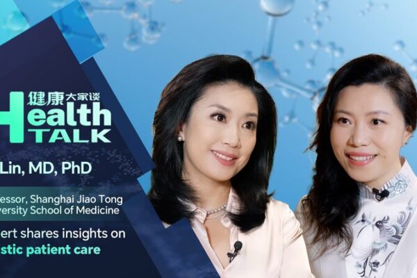 Dr Xu Lin Advocates Holistic Care on World Mental Health Day Dr_Xu_Lin_Advocates_Holistic_Care_on_World_Mental_Health_Day video poster