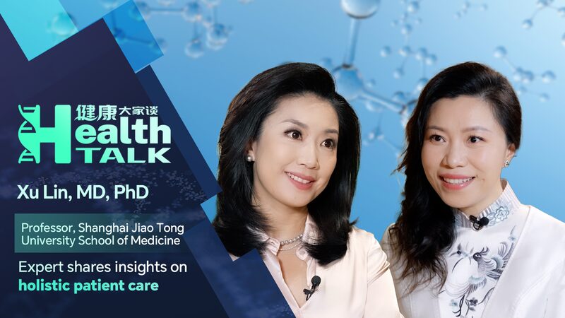 Dr_Xu_Lin_Advocates_Holistic_Care_on_World_Mental_Health_Day_poster - Khabar Asia Dr_Xu_Lin_Advocates_Holistic_Care_on_World_Mental_Health_Day video poster