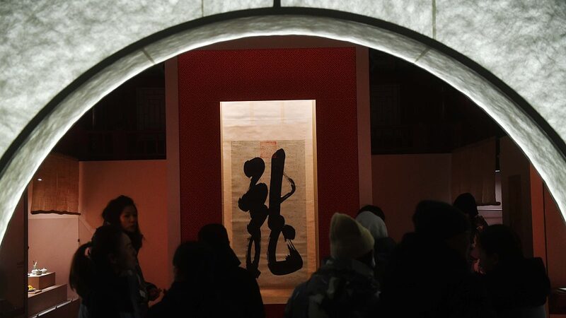 Dragon-Themed_Exhibition_Unveiled_at_Beijings_Summer_Palace_Ahead_of_Year_of_the_Dragon - Khabar Asia Dragon-Themed Exhibition Unveiled at Beijing's Summer Palace Ahead of Year of the Dragon