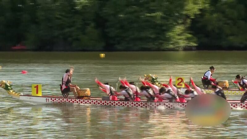 Dragon_Boat_Races_Thrill_at_12th_National_Ethnic_Games_in_Sanya_poster - Khabar Asia Dragon_Boat_Races_Thrill_at_12th_National_Ethnic_Games_in_Sanya video poster